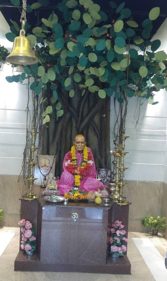 Swami Samarth Math, Devrukh Ozare Road, Sangameshwar, Ratnagiri ...