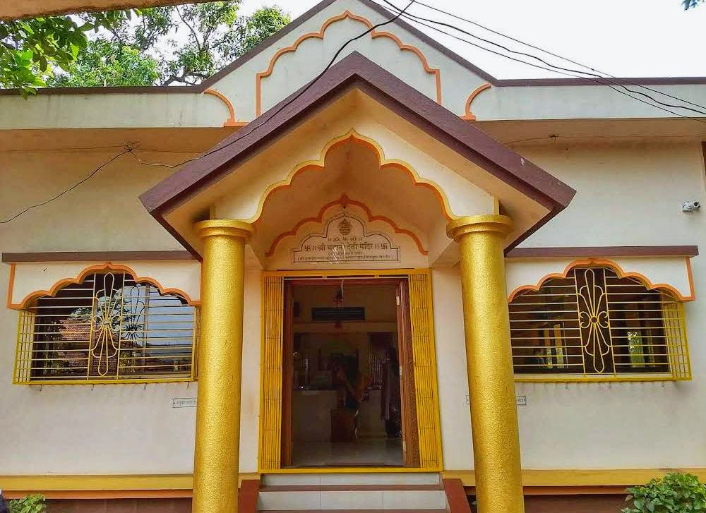 Bhairi Bhavani Devi Temple, Chiplun, Ratnagiri, Maharashtra, India ...